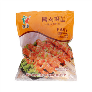 鹰浩骨肉相连