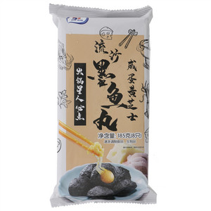五丰冷食咸蛋黄芝士流沙墨鱼丸