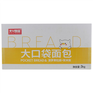 大V良品菠萝果粒口味大口袋面包