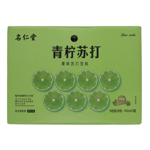 名仁堂青柠味果味苏打饮料