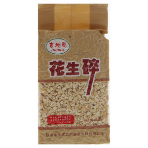 吉地花花生碎