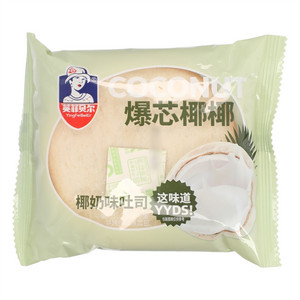 英菲贝尔椰奶味吐司