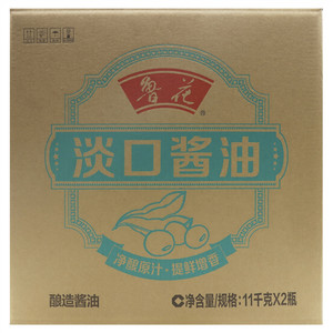 鲁花淡口酱油
