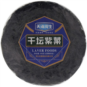天海纯生干坛紫菜