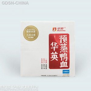 华英预蒸鸭血