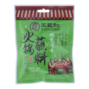 王致和孜然味火锅蘸料