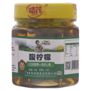 靖茂开味泡酸柠檬