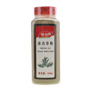 碟中香烧烤料