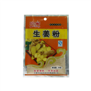 欧星生姜粉
