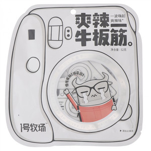 1号牧场爽辣味牛板筋
