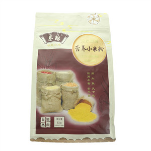 恩粮营养小米粉