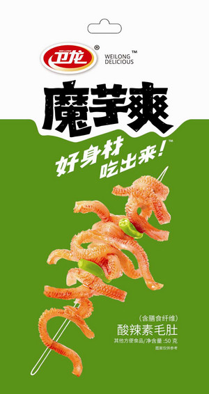 卫龙50克魔芋爽酸辣味