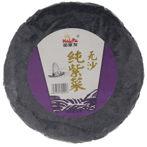 哈里发无沙纯紫菜
