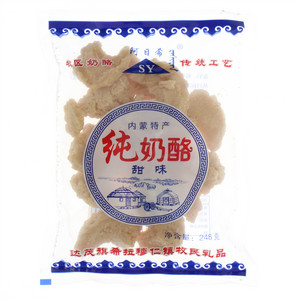 阿日希甜味纯奶酪