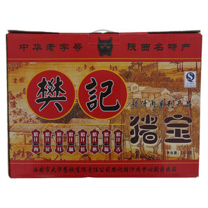 樊记腊汁猪宝