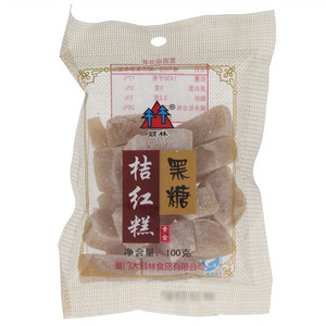 丽林黑糖桔红糕