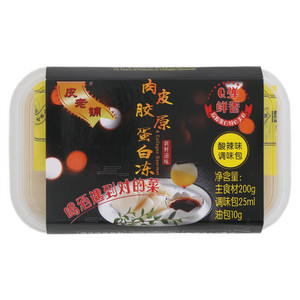 皮老铺酸辣味肉皮胶原蛋白冻
