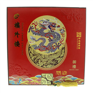 楼外楼尊龙御礼（月饼礼盒）