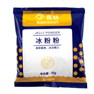 百钻冰粉粉25g
