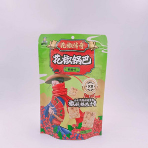 卧龙花椒传奇椒香味花椒锅巴