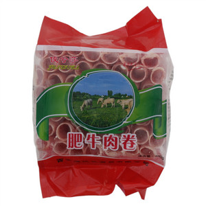 俊兮莎肥牛肉卷