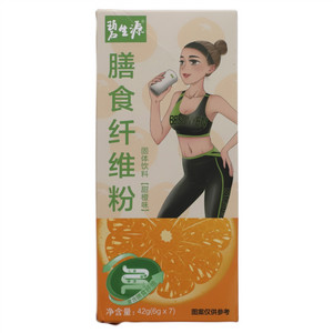 碧生源甜橙味膳食纤维粉