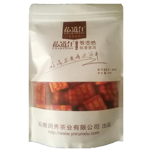 茶道仕长方砖.陈香普洱