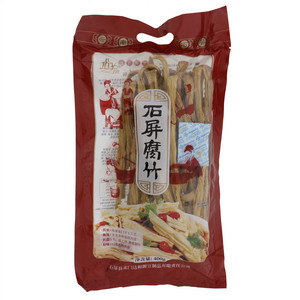 北门石屏腐竹