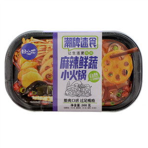 田小花麻辣鲜蔬火锅