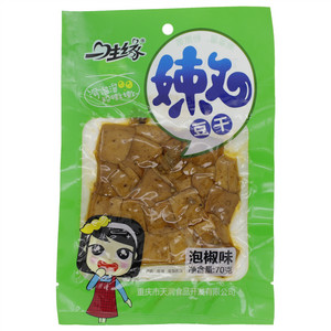 一生缘泡椒味嫩豆干