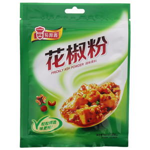 易源鑫花椒粉