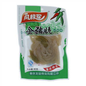 凤将军山椒味金猪脆