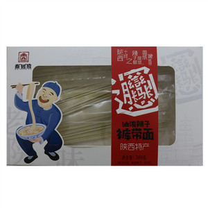 秦砖家油泼辣子裤带面