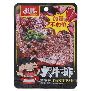 抢味素大牛排（黑椒味）