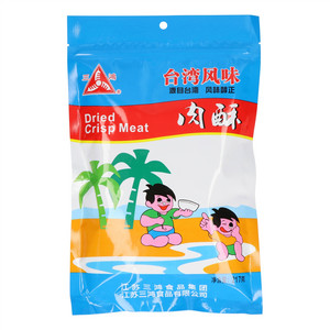三鸿台湾风味肉酥
