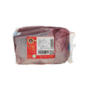科尔沁牛腩冷鲜牛肉