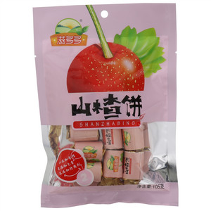 滋多多山楂饼