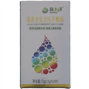 新大泽藻黄金复合压片糖果