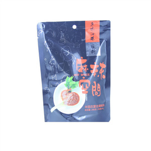 麻辣空间原味油碟蘸料