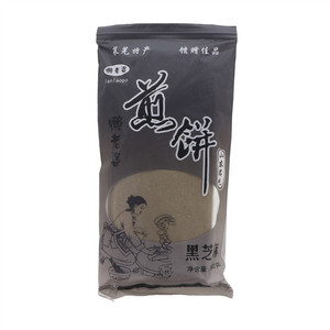 懒老婆黑芝麻煎饼