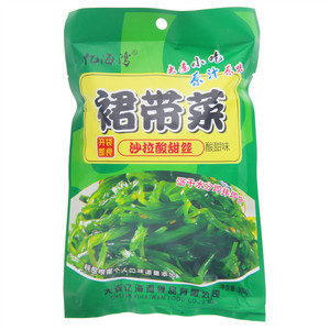 亿海湾酸甜味沙拉酸甜丝裙带菜