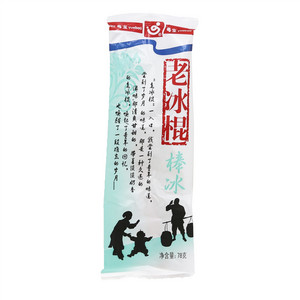 粤宝老冰棍
