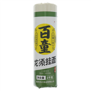百童龙须挂面