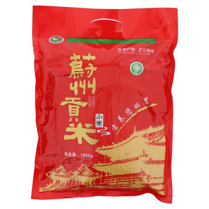 珍禾谷蔚州贡米小米