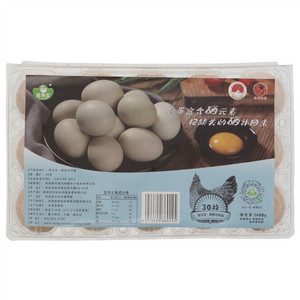 爱乌宝略阳乌鸡蛋