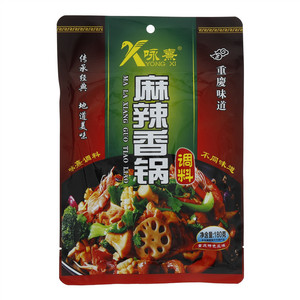 咏熹麻辣香锅干锅