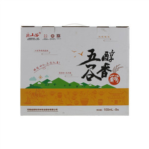后山谷彰德王府五谷醇香醋  (酿造食醋)