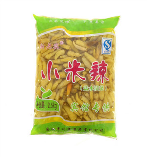 小米辣 2.5kg 