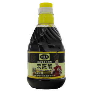 西堡泉 老陈醋（酿造食醋）五年陈酿