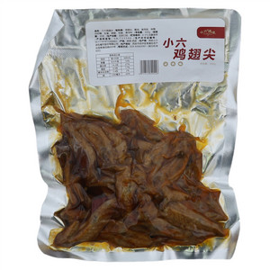 小六湯包小六鸡翅尖